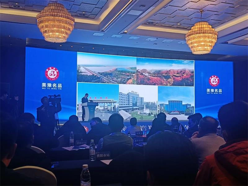 匠心堅守，載譽而歸！明泰鋁業(yè)榮獲“美豫名品”稱號