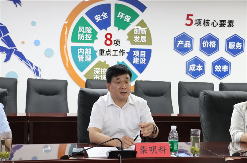 強(qiáng)強(qiáng)聯(lián)合！明泰鋁業(yè)與大全集團(tuán)簽署戰(zhàn)略合作協(xié)議，共啟高質(zhì)量發(fā)展新篇章